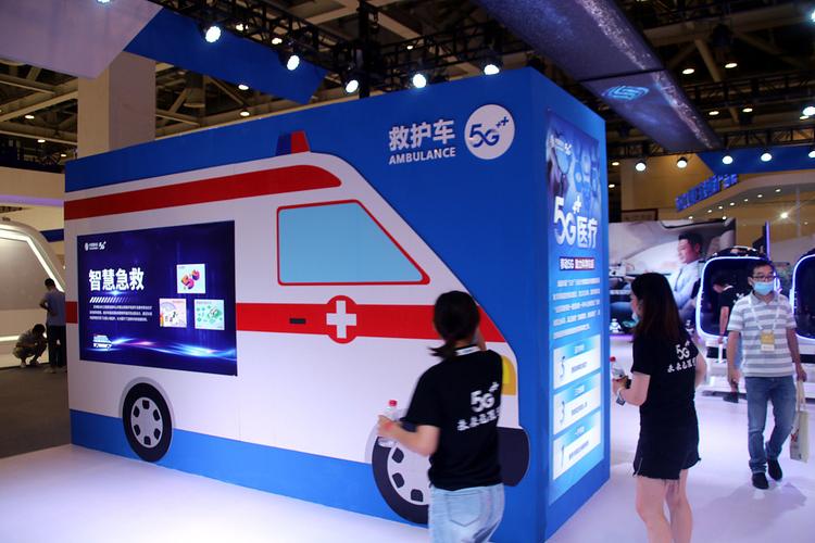全球人工智能产品应用博览会在江苏苏州开幕