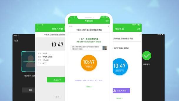 借助于云计算,大数据,人工智能的发展,工程管理软件已经成为工程行业